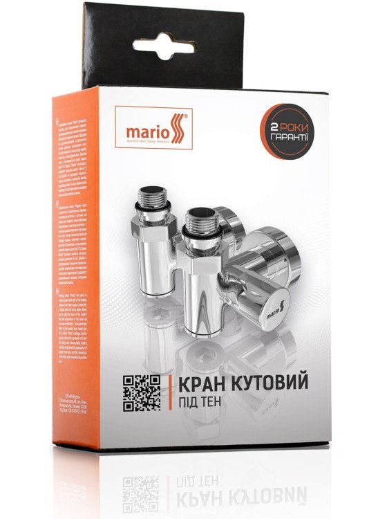 Кран кутовий під ТЕН, G1/2″ комплект