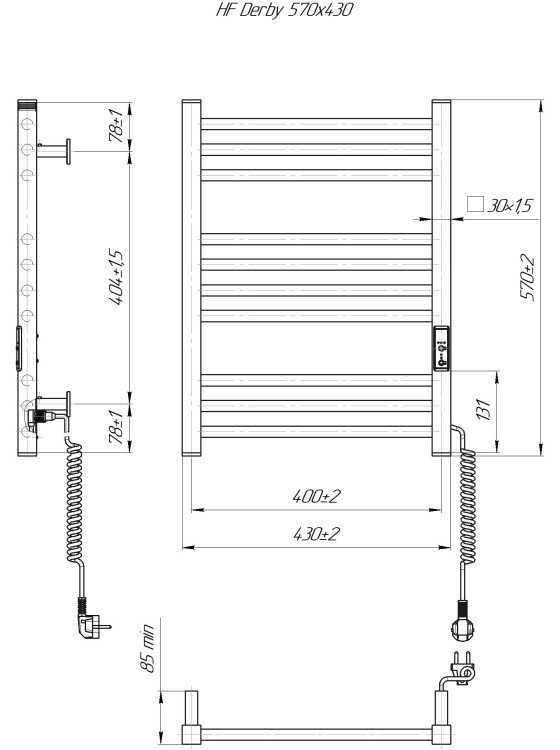 HF Derby 570х430