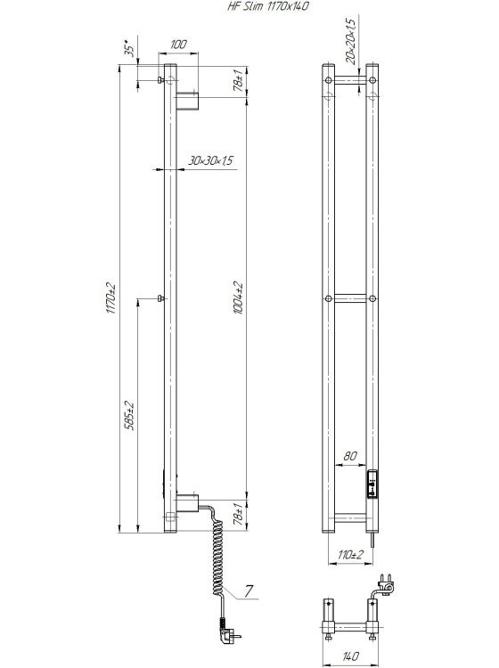 HF Slim 1170х140