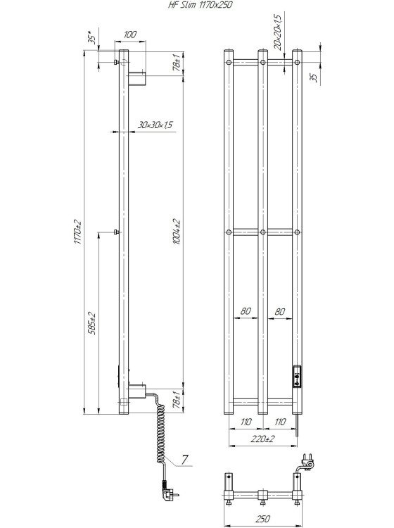 HF Slim 1170х250