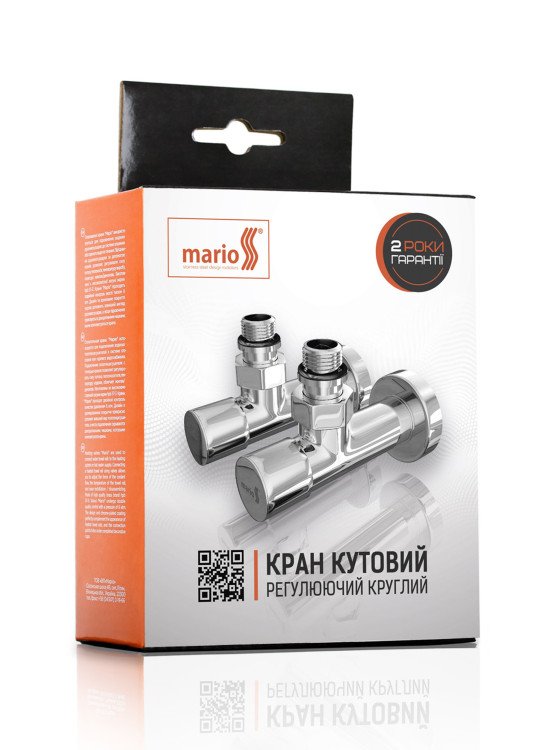 Кран кутовий подовжений, G1/2″ комплект