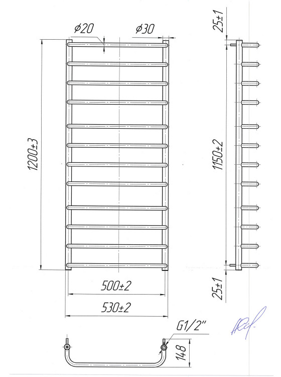 Стандарт 1200х530/500