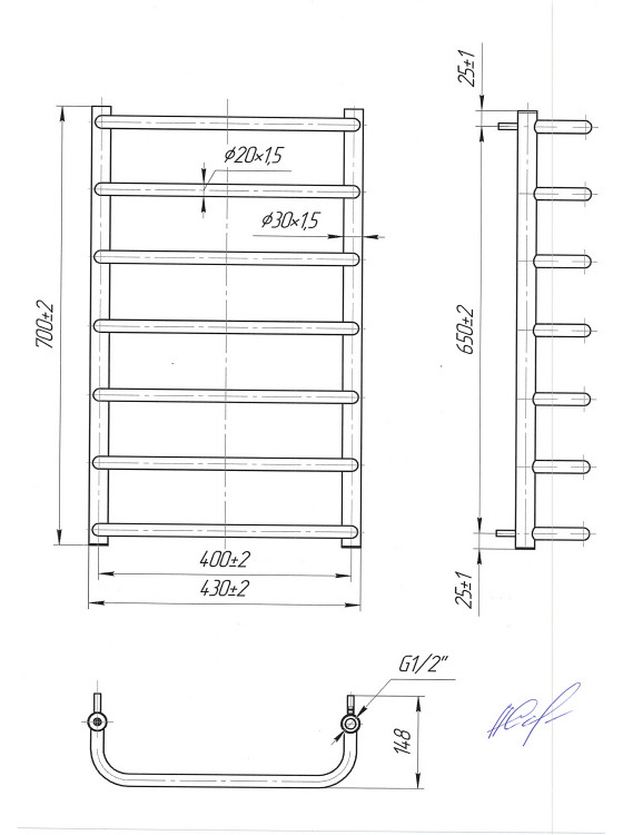 Стандарт 700х430/400