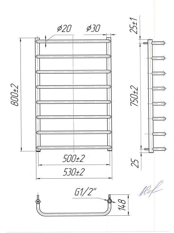 Стандарт 800х530/500