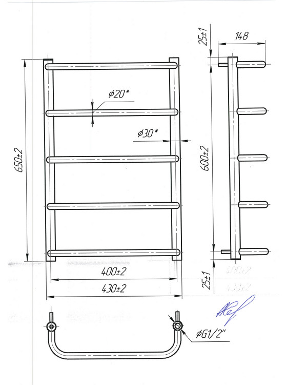 Стандарт НР  650х430/400