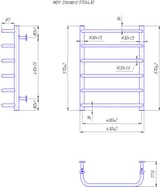 INOX Standart 570x430/400 4