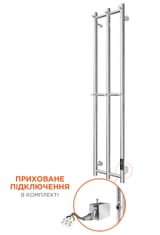 e-INOX Sole 1170x250 TR 2.0 K 4