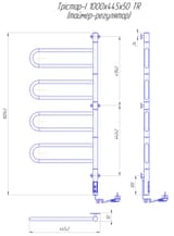 Tristar-I 1000x445/55 TR 4