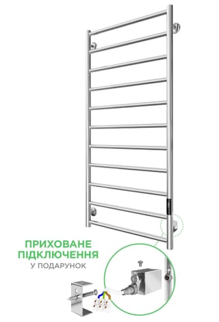 Urban-I 1110x500/85 TR K 2.0