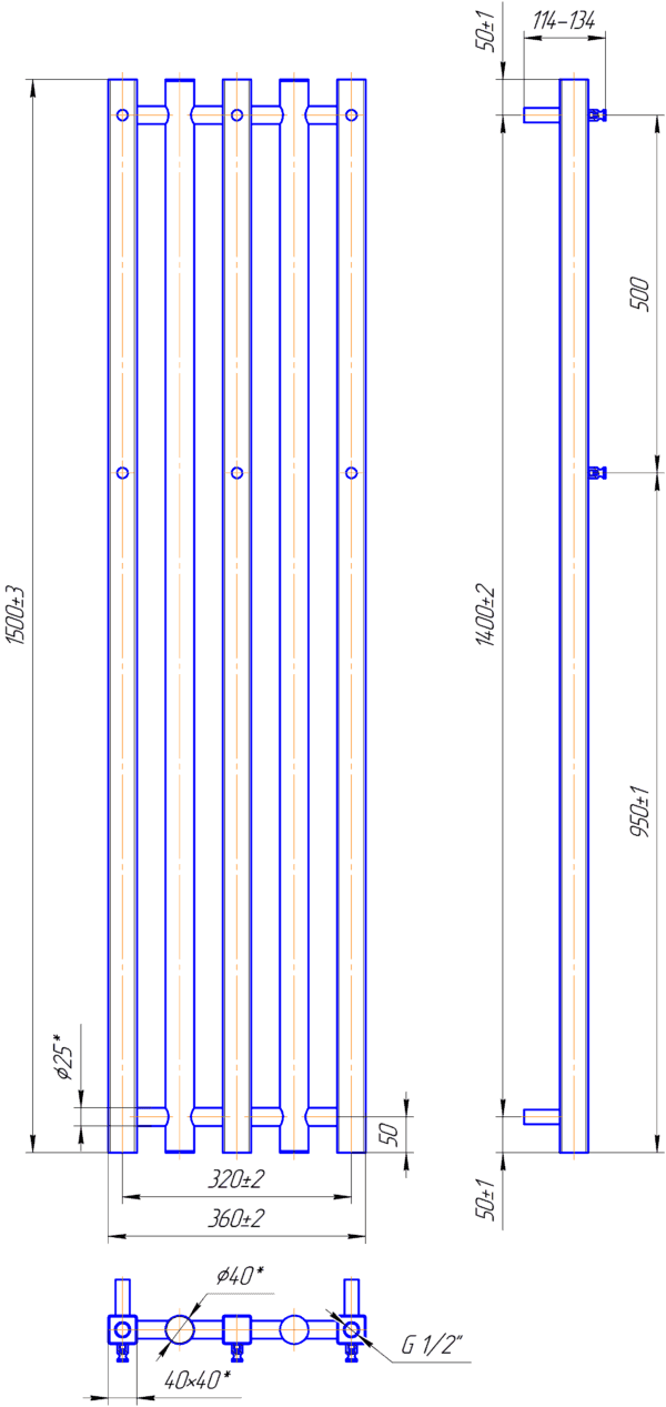 Бітуб 1500x360/320 - Зображення 3