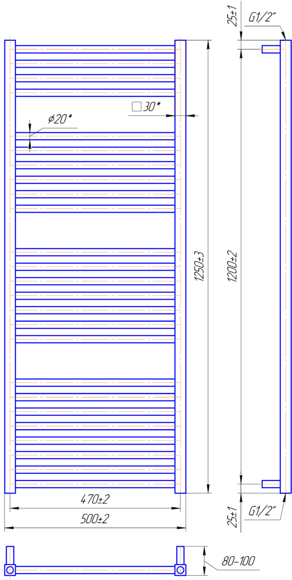 Гера 1250x500/470 - Зображення 3