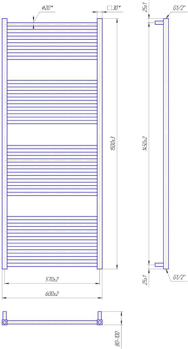 Гера 1500x600/570 - Зображення 3