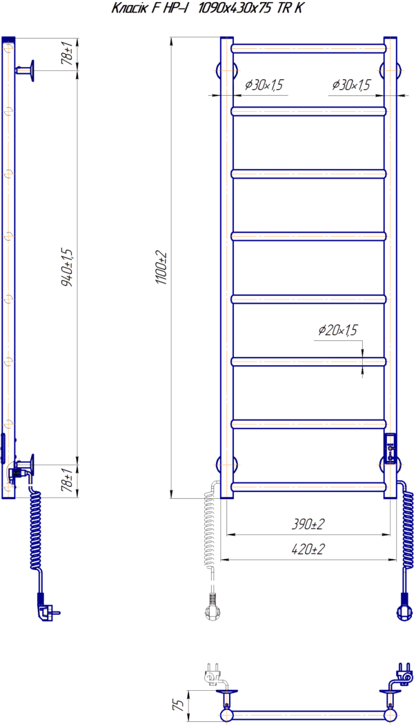 Класік F НР-I  1090х430/75 TR K - Зображення 5