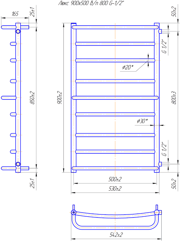 Люкс Б/П 1/2" 900x550/800 — изображение 2