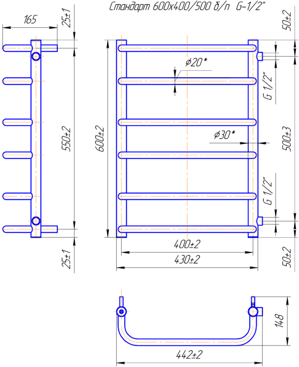 Стандарт Б/П 1/2" 600x450/500 - Зображення 2